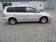    Honda Odyssey 2001 , 270000 , 