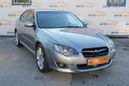  Subaru Legacy 2007 , 740000 , 