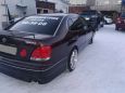  Toyota Aristo 1997 , 450000 , -