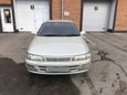  Toyota Carina 1995 , 155000 , 