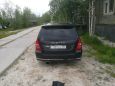 SUV   Subaru Forester 2003 , 320000 , 