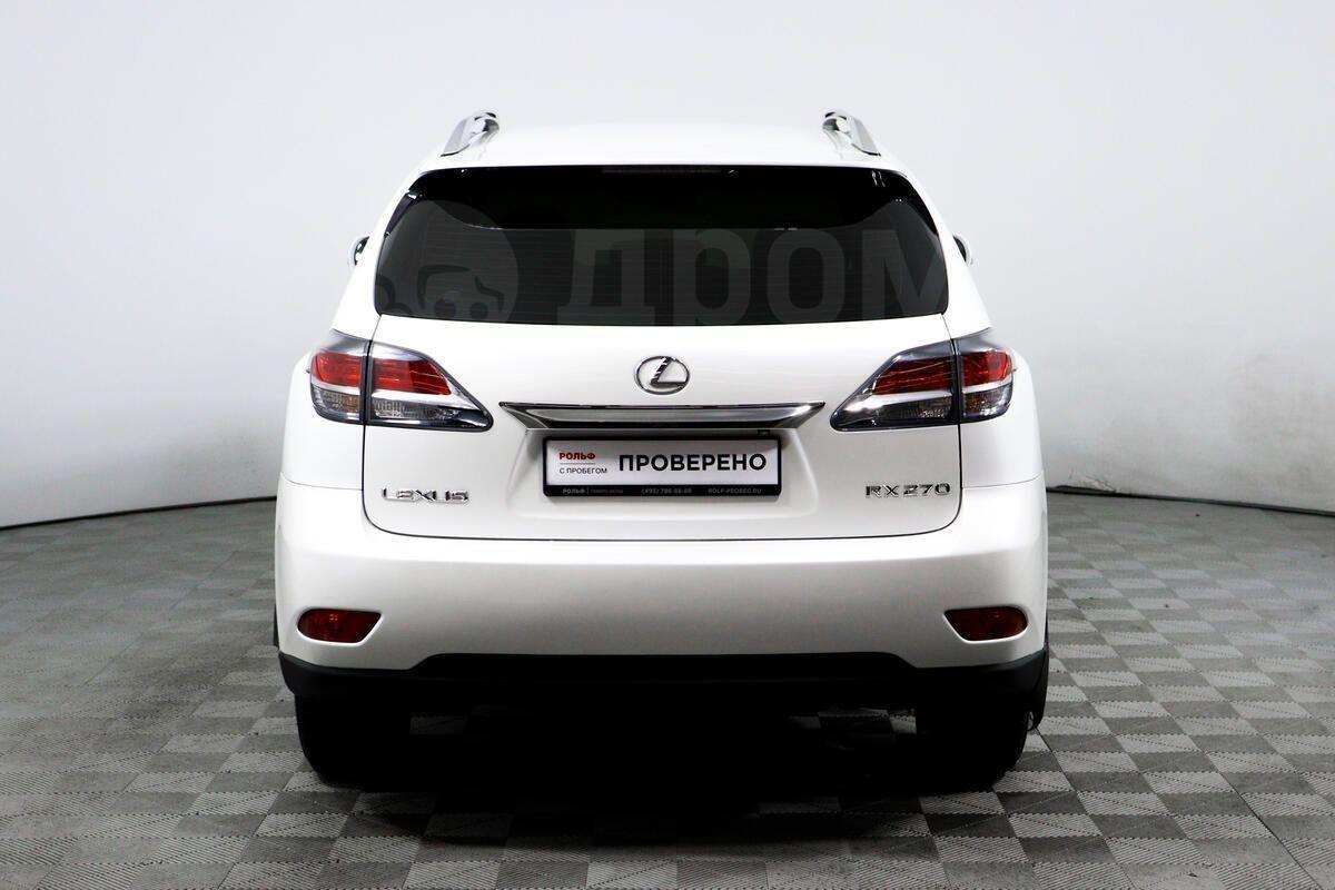 Купить Авто Лексус 270