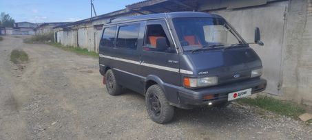    Ford Spectron 1991 , 270000 , 