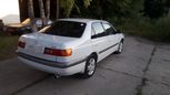  Toyota Corona Premio 1996 , 230000 , 