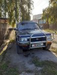 SUV   Toyota Hilux Surf 1991 , 320000 , 