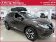 SUV   Nissan Murano 2018 , 2600000 ,  