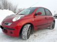  Nissan Micra 2009 , 310000 , 