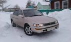  Toyota Corolla 1993 , 180000 , 