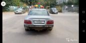  Mitsubishi Carisma 1999 , 40000 , 