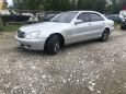  Mercedes-Benz S-Class 1999 , 220000 , 