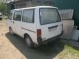 Nissan Vanette 1987 , 49999 , 