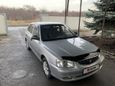  Hyundai Accent 2005 , 235000 , 