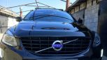 SUV   Volvo XC60 2015 , 1900000 , -