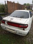  Toyota Carina 1993 , 45000 , 