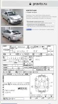  Toyota Prius 2011 , 615000 , 