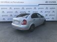  Hyundai Verna 2006 , 235000 , 