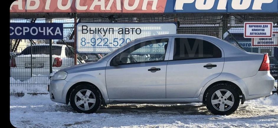  Chevrolet Aveo 2007 , 250000 , 