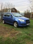  Chevrolet Aveo 2008 , 219999 , 