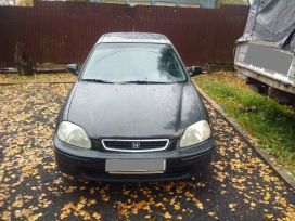  Honda Civic 1997 , 115000 , 