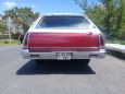  Plymouth Reliant 1973 , 470000 , 