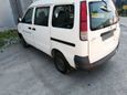    Toyota Town Ace 2003 , 260000 , 