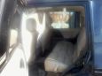 SUV   Mitsubishi Montero 2001 , 520000 , -