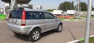  3  Honda HR-V 1999 , 249000 , 