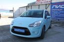  Citroen C3 2011 , 440000 , 