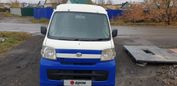    Daihatsu Hijet 2009 , 230000 , 