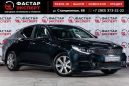  Kia Optima 2017 , 1249000 , 