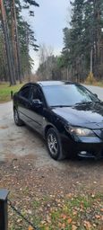  Mazda Mazda3 2008 , 410000 , 