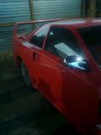  Mazda Savanna RX-7 1992 , 130000 , 