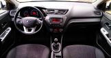  Kia Rio 2014 , 500000 , 