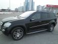 SUV   Mercedes-Benz GL-Class 2006 , 1000000 , 