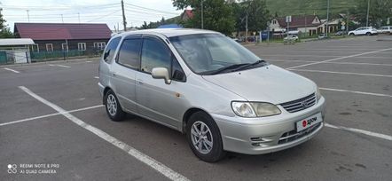    Toyota Corolla Spacio 1999 , 430000 , 