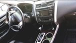  Nissan Teana 2014 , 856000 , 