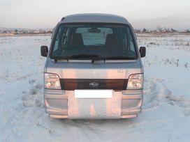    Subaru Sambar 2008 , 280000 , 