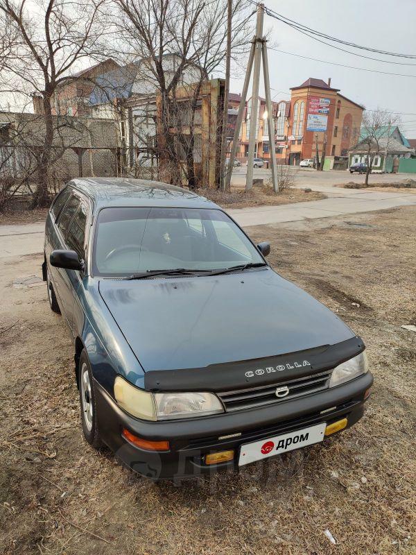  Toyota Corolla 1999 , 225000 , 