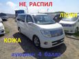    Nissan Elgrand 2007 , 555000 , 