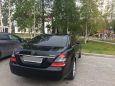  Mercedes-Benz S-Class 2008 , 900000 , 