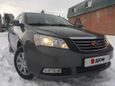  Geely Emgrand EC7 2015 , 450000 , 