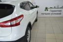 SUV   Nissan Qashqai 2014 , 845000 , 