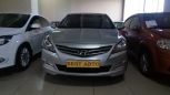  Hyundai Solaris 2015 , 538000 , 