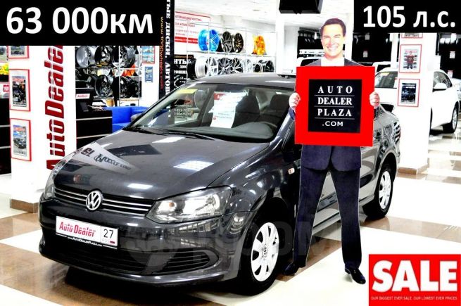  Volkswagen Polo 2013 , 499000 , 