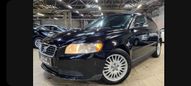  Volvo S40 2007 , 448000 ,  