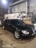  Mercedes-Benz S-Class 1999 , 260000 , 