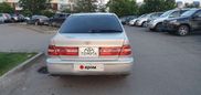  Toyota Vista 1998 , 300000 , 