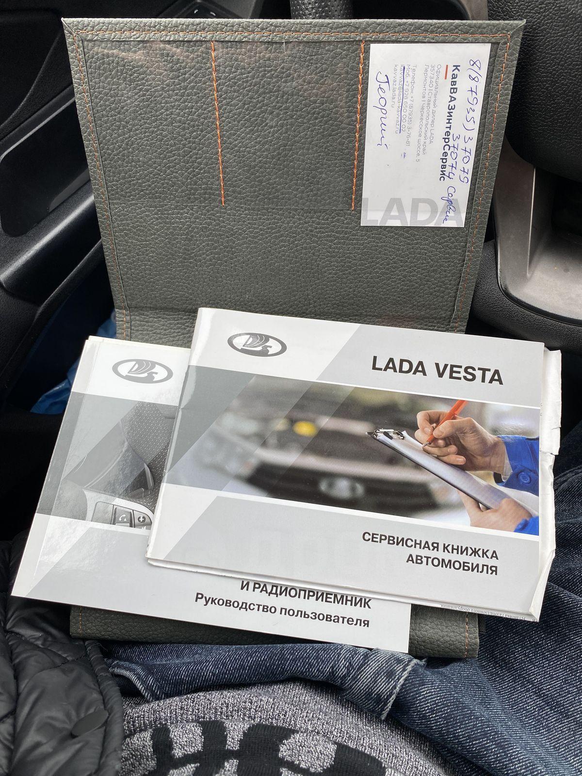 Лада Vesta 2017 в Буденновске, x2705;ЛАДА Веста 2017 год, бензин, седан,  комплектация 1.6 MT Luxe + пакет Multimedia, 1.6 литра, механика, с  пробегом 78900 км