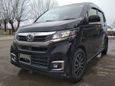  Honda N-WGN 2016 , 599000 , 