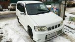  Nissan Cube 2000 , 140000 , 